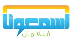 time-line